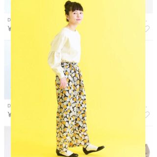 ドットアンドストライプスチャイルドウーマン(Dot&Stripes CHILDWOMAN)のワイドパンツ(カジュアルパンツ)