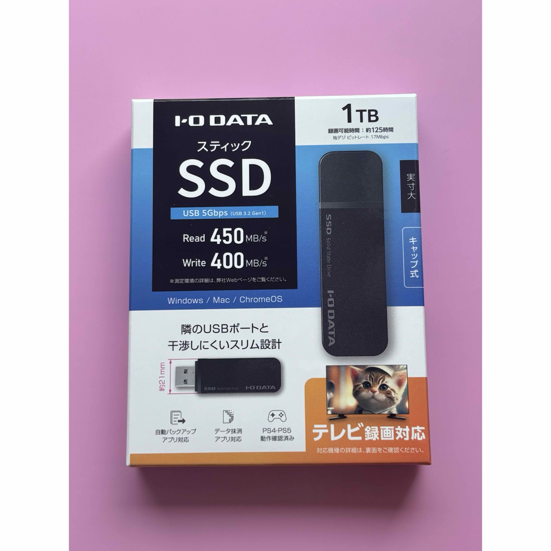 IODATA - I-O DATA スティックSSD 1TB SSPK-UT1の通販 by ko's