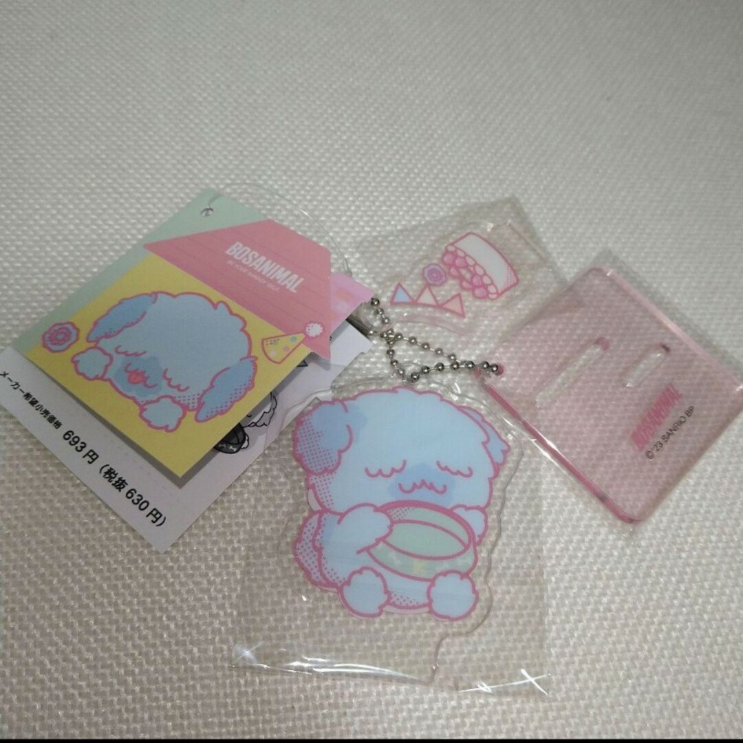 ぼさにまる アクキー アクスタ エンタメ/ホビーのおもちゃ/ぬいぐるみ(キャラクターグッズ)の商品写真