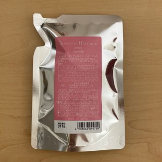 オルビス(ORBIS)のオルビス エッセンスイン ヘアミルク(トリートメント)