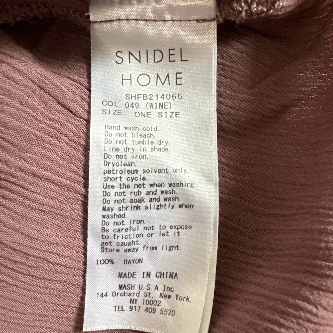 SNIDEL HOME(スナイデルホーム)のSNIDEL HOME パープル チュニック 五分袖 レディースのトップス(チュニック)の商品写真