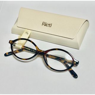 美品★RIETI ERICA RT1018 ブルーライトカットメガネ(サングラス/メガネ)
