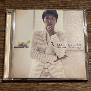 【徳永英明】SINGLES B-side BEST