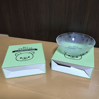 リラックマ - 【非売品】リラックマ　ガラスの器　2枚セット