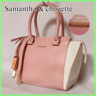 アンドシュエット(& chouette)の& chouette アンドシュエット ショルダーバッグ 2WAY レザー(ショルダーバッグ)