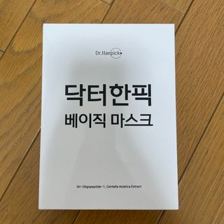 【新品未開封】Dr.Hanpick フェイスマスク　フェイスシートパック　韓美人(パック/フェイスマスク)