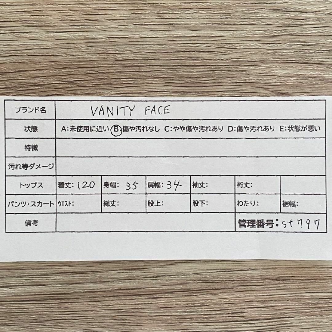 st797 ヴァニティーフェイス/ノースリーブ/ロングワンピース レディースのワンピース(ロングワンピース/マキシワンピース)の商品写真