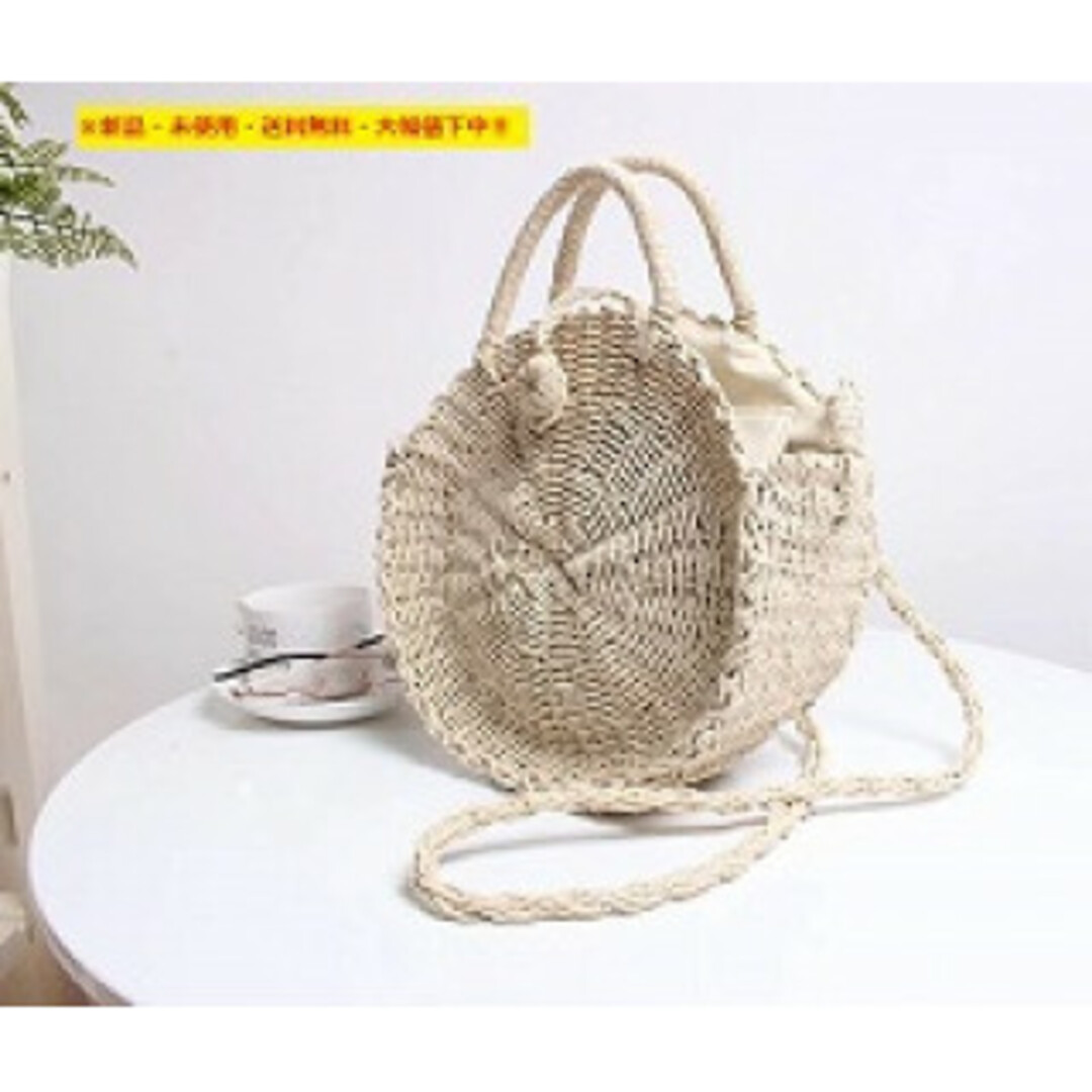 即購入OK♬新品♬今注目の2WAYサークル型かごバッグ（ベージュ