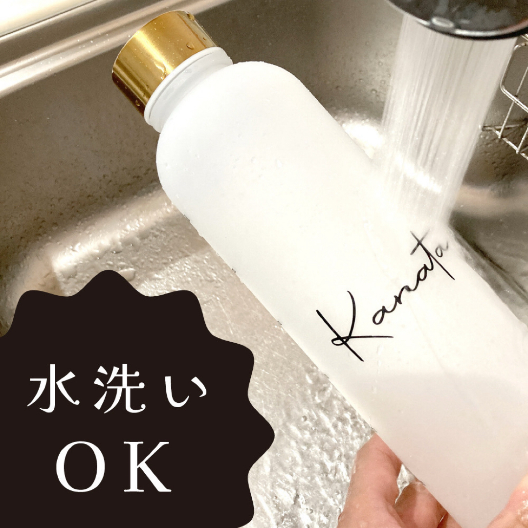 お名前ステッカー なまえシール ネームタグ オーダー オリジナル ハンドメイドのキッズ/ベビー(ネームタグ)の商品写真