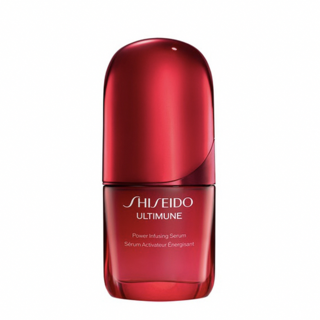 SHISEIDO (資生堂) - 【新品未使用】SHISEIDO アルティミューン
