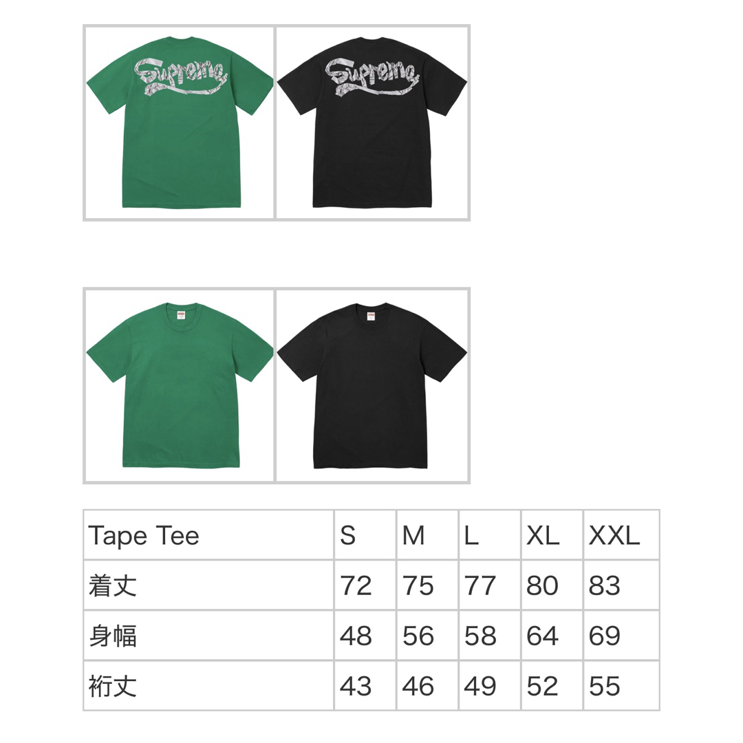 Supreme(シュプリーム)の【新品・未使用】Supreme シュプリームTape Tee / L メンズのトップス(Tシャツ/カットソー(半袖/袖なし))の商品写真