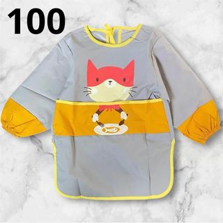 お食事ビブ ベビー スモックスタイ ベビー用スタイ 離乳食 エプロン 100(お食事エプロン)