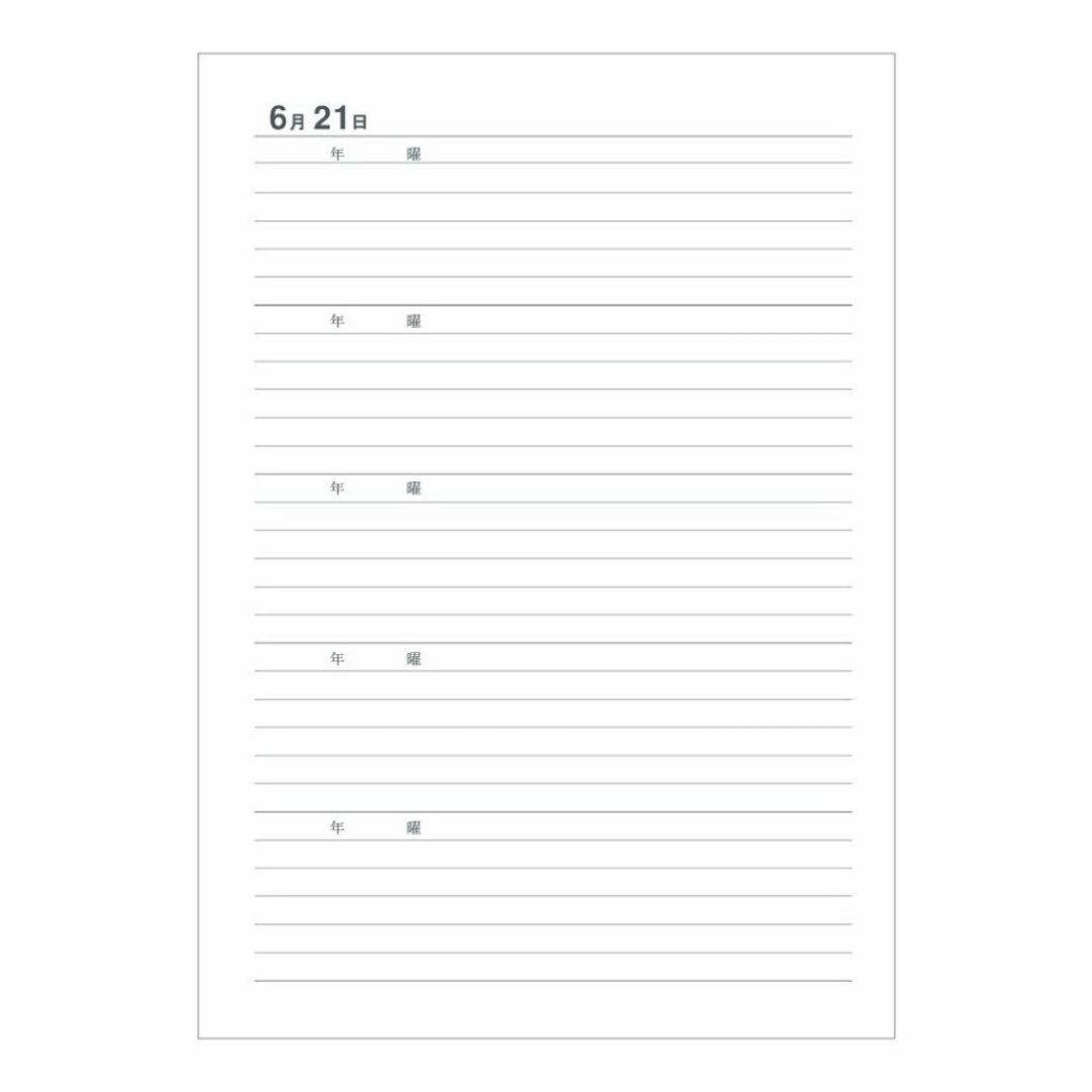アピカ 日記帳 5年日記 横書き A5 日付け表示あり D304(1冊) 濃紺 その他のその他(その他)の商品写真