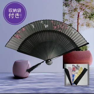 扇子  高級シルク扇子 収納袋付きグレーメンズ レディース 花火大会 浴衣 着物(和装小物)
