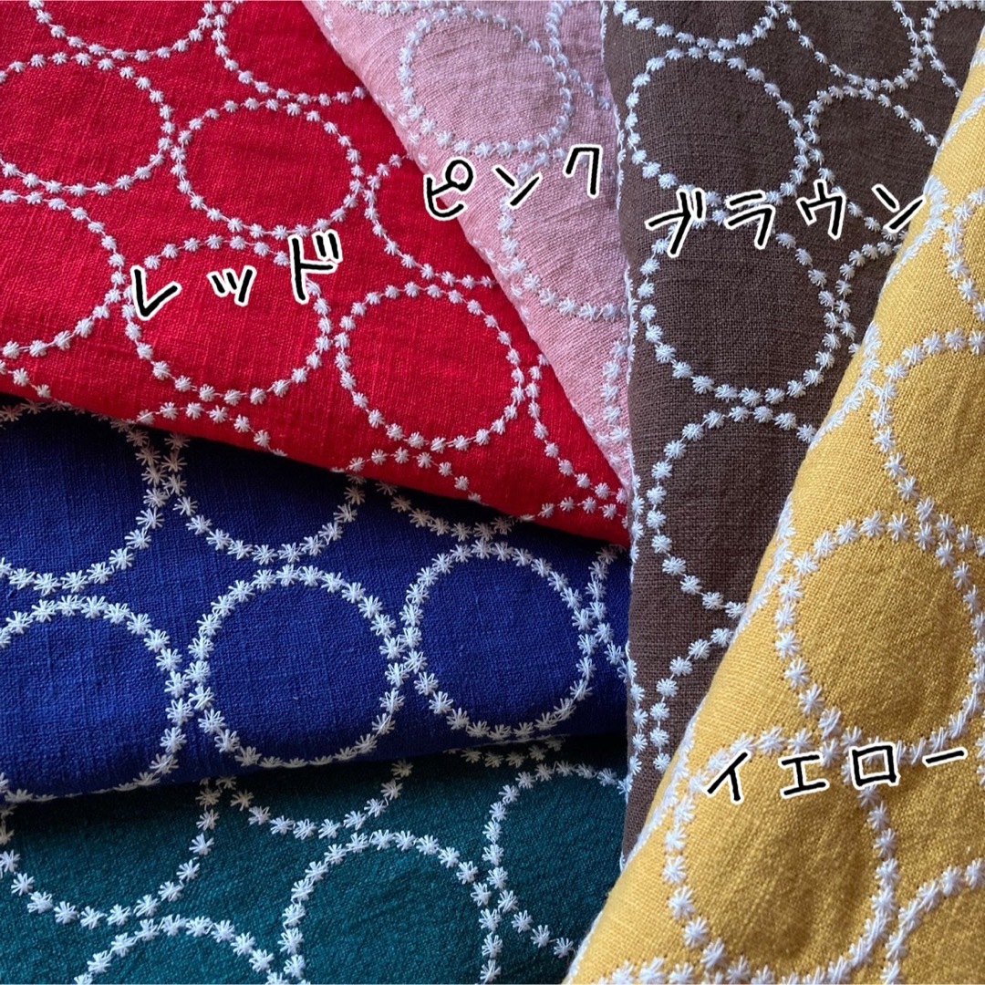 刺繍生地【70㎝×50㎝】タンバリン柄　コットンリネン ハンドメイドの素材/材料(生地/糸)の商品写真