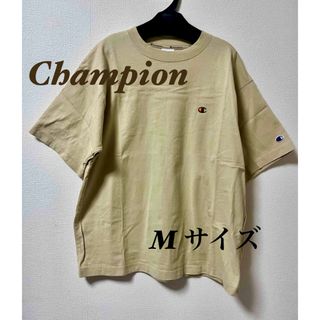【最終値下げ】チャンピオン　Tシャツ