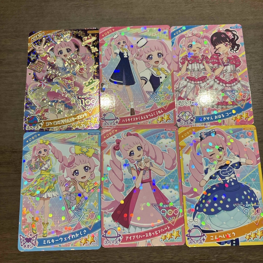 T-ARTS(タカラトミーアーツ)のひみつのアイプリ スペースバズリウムスターズピンク 含6枚 エンタメ/ホビーのトレーディングカード(シングルカード)の商品写真