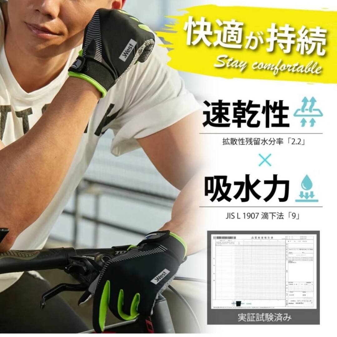 トレッキンググローブ 【アウトドアガイド推奨】 スマホ対応 登山　手袋　グローブ スポーツ/アウトドアのアウトドア(登山用品)の商品写真