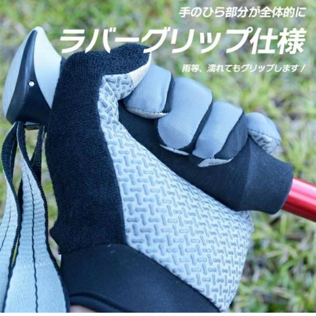 トレッキンググローブ 【アウトドアガイド推奨】 スマホ対応 登山　手袋　グローブ スポーツ/アウトドアのアウトドア(登山用品)の商品写真
