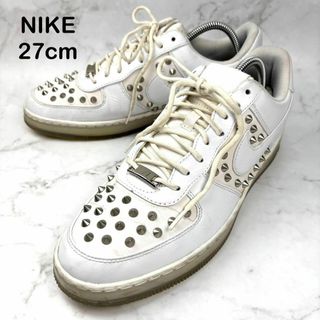 ナイキ(NIKE)の【希少】NIKE ナイキAF1 スタッズ付き 27 スニーカー レザー ホワイト(スニーカー)