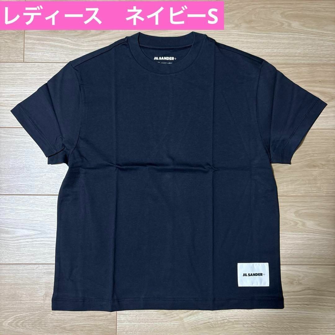 結婚祝い SANDER JIL - Tシャツ ネイビー SANDER JIL ジルサンダー 新品 トップス