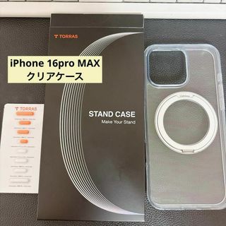 TORRAS iphonel6pro max 6.9インチ iPhoneケース(iPhoneケース)