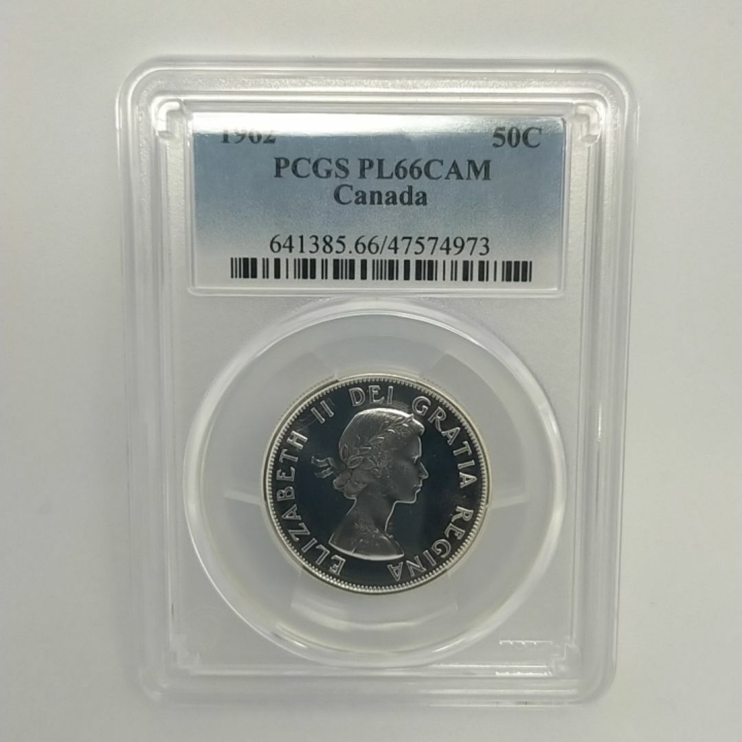 【PCGS PL-66】1962年 カナダ 50セント銀貨 CAM鑑定済