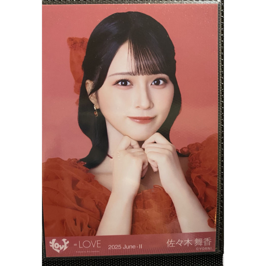 佐々木舞香 とくべチュ、して 歌唱衣装② チュウ 生写真