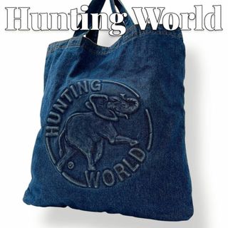 ハンティングワールド(HUNTING WORLD)のHUNTING WORLD デニム レディース トートバッグ 8958(トートバッグ)