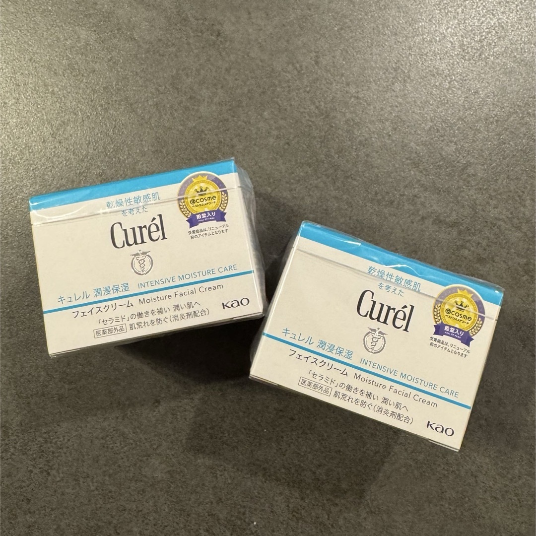 Curel（キュレル） 潤浸保湿フェイスクリーム 40g 花王 敏感肌