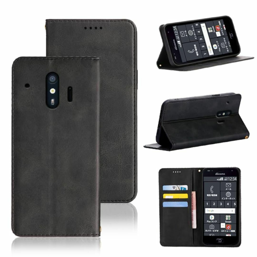 【新着商品】らくらくスマートフォン me F-01L / F-42A ケース 手 スマホ/家電/カメラのスマホアクセサリー(その他)の商品写真