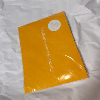 ワラク(和楽)の和楽　付録　北斎　花うさぎ(生活/健康)