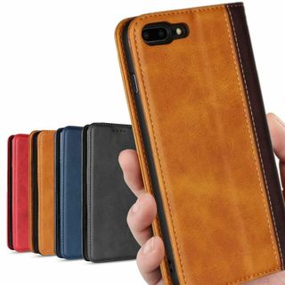iPhone 7plus /8plus 7プラス 8プラス スマホ ケース 2色
