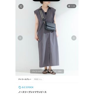 B.C STOCK ノースリーブシャツワンピース チャコールグレー