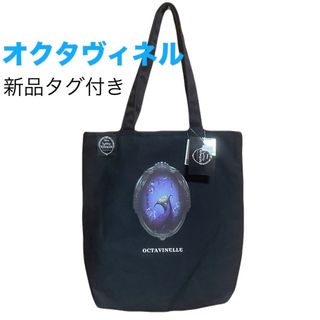 ディズニー(Disney)のツイステッドワンダーランド トートバッグ ヴィレッジヴァンガード ヴィレヴァン(トートバッグ)