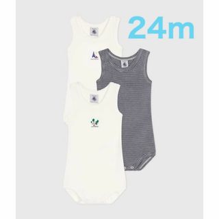 プチバトー(PETIT BATEAU)の新品未使用 プチバトー　24mタンクトップボディ 3枚組 ミラレ ワンポイント(ロンパース)
