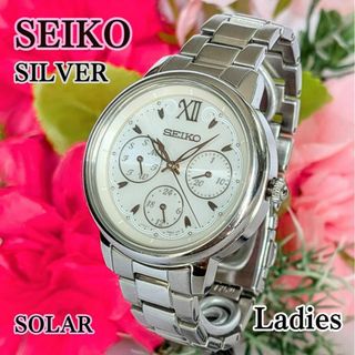 セイコー(SEIKO)の良品 SEIKOセイコー レディース腕時計ソーラー ホワイト高級感 上品 花びら(腕時計)