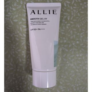 アリィー(ALLIE)のアリークロノビューティスムースジェルUV(日焼け止め/サンオイル)