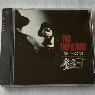 童子-T/第三の男 (2003年)