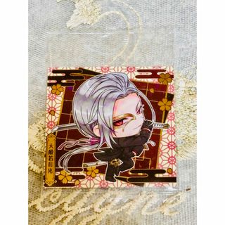 刀剣乱舞 シールウエハース2 大般若長光 SR(キャラクターグッズ)