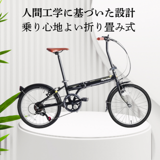 人間工学に基づいた設計 折りたたみ自転車 アウトドア最適 20インチ 7段変速