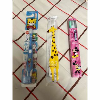 子供用歯ブラシセット（しまじろう・キリン・ミッキー）(歯ブラシ/歯みがき用品)