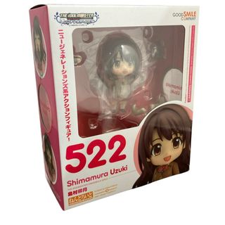 アイドルマスター ねんどろいど フィギュア シンデレラガールズ 522 島村卯月 グッドスマイルカンパニー(アニメ/ゲーム)