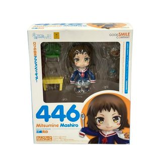 美品 ねんどろいど フィギュア 未確認で進行形 三峰真白 グッドスマイルカンパニー(アニメ/ゲーム)