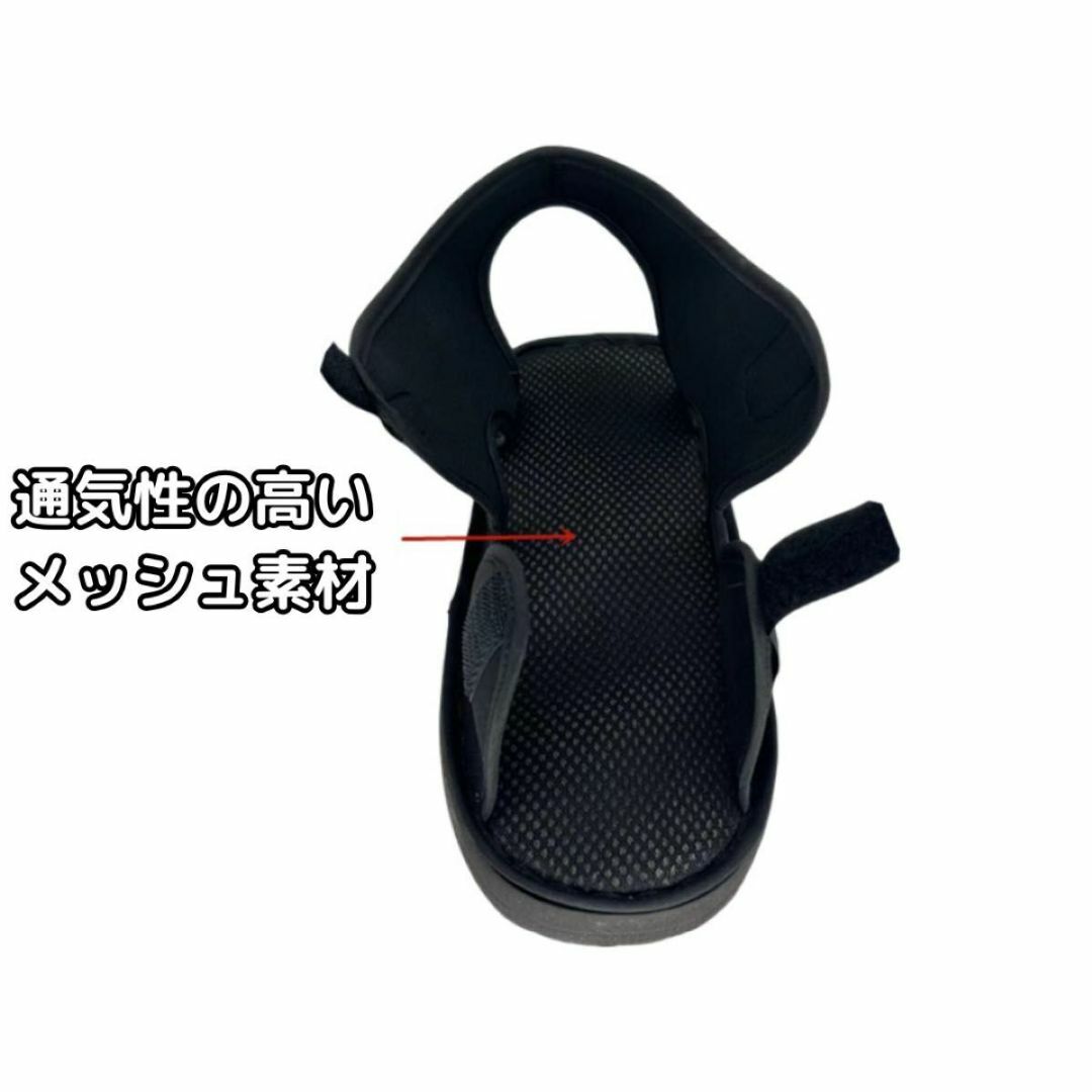 ギプスシューズ ギブス シューズ 両足兼用 20～22cm サンダル 介護 軽量 レディースの靴/シューズ(その他)の商品写真