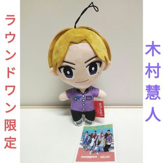 FANTASTICS from EXILE TRIBE - FANTASTICS from EXILE TRIBE　木村慧人　