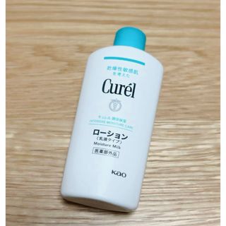 キュレル(Curel)のキュレル　ローション　乳液タイプ　ミニ(乳液/ミルク)