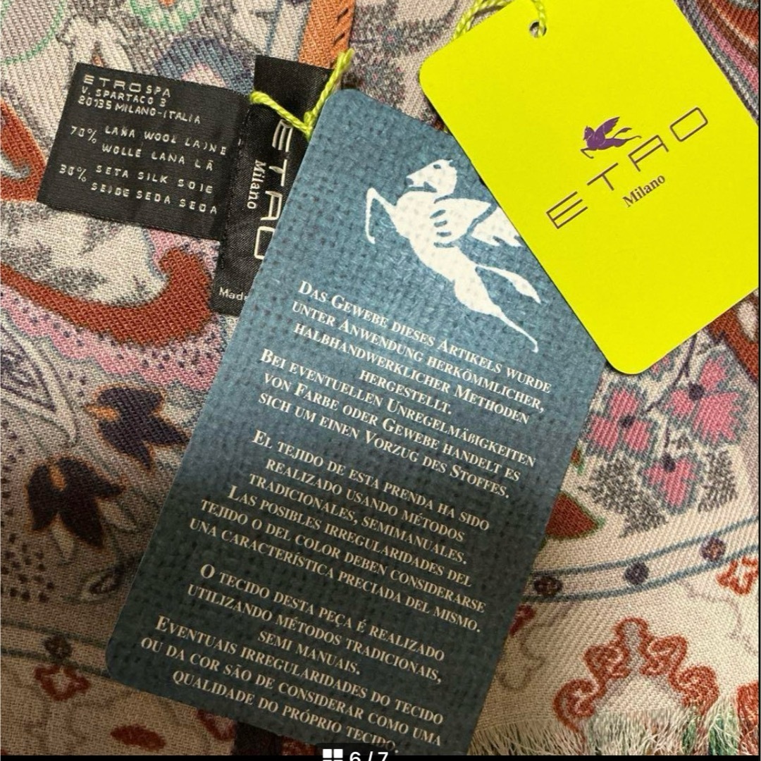 ETRO(エトロ)の洗練されたデザイン　ETRO ショール　スカーフ　正規品 レディースのファッション小物(マフラー/ショール)の商品写真