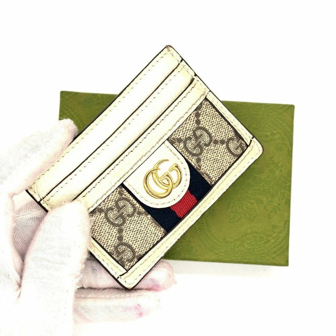 GUCCI(グッチ)のグッチ　カードケース オフィディア シェリーライン GGスプリーム レザー　白 レディースのファッション小物(名刺入れ/定期入れ)の商品写真