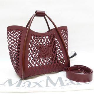 マックスマーラ(Max Mara)のマックスマーラ リサイクル プラスチック メッシュ トートバッグ　2way(トートバッグ)